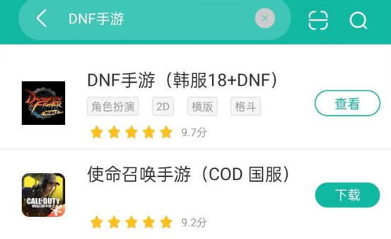 韩服DNF手游迎来困难安图恩团本更新，一键获取DNF手游下载办法！