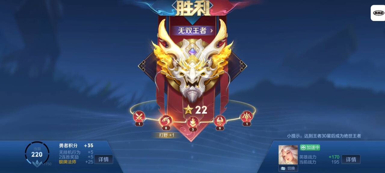 iOS王者绘制透视插件：轻松实现创意画面的终极指南