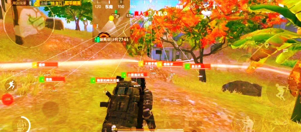 苹果手机和平精英辅助器下载网-苹果手机真能下和平精英辅助？当心这类下载网，风险远超你想象