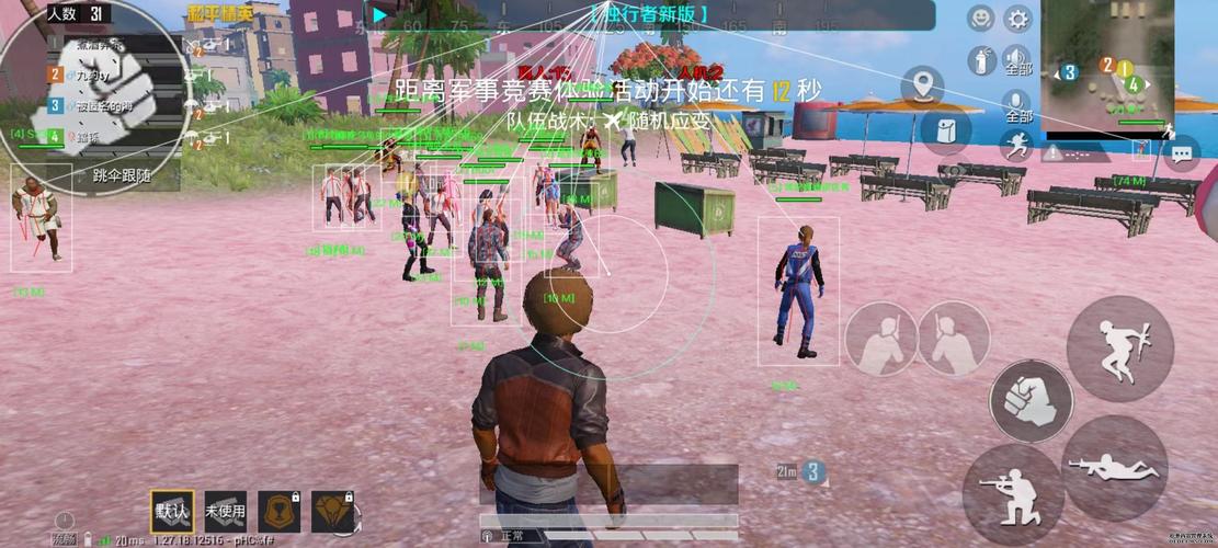 和平精英辅助安卓安装教程-安卓安装吃鸡辅助？这三大风险让你损失远超封号