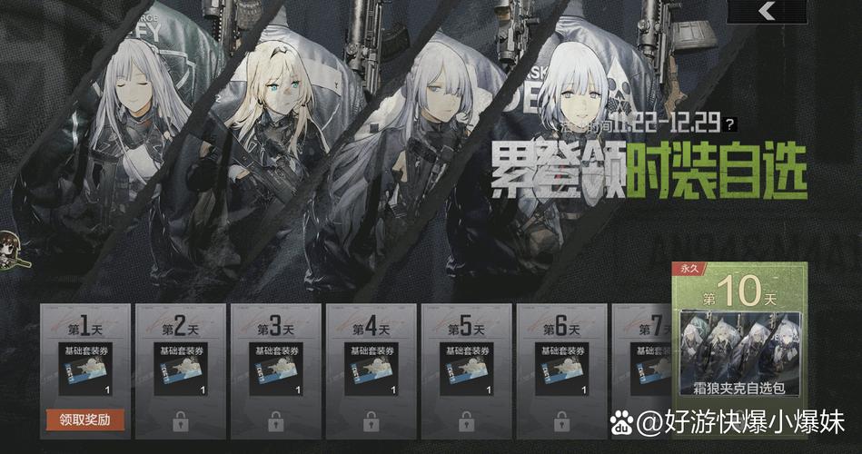 暗区突围aq直装教程-暗区突围AQ直装教程靠谱吗？聊聊风险与正确玩法