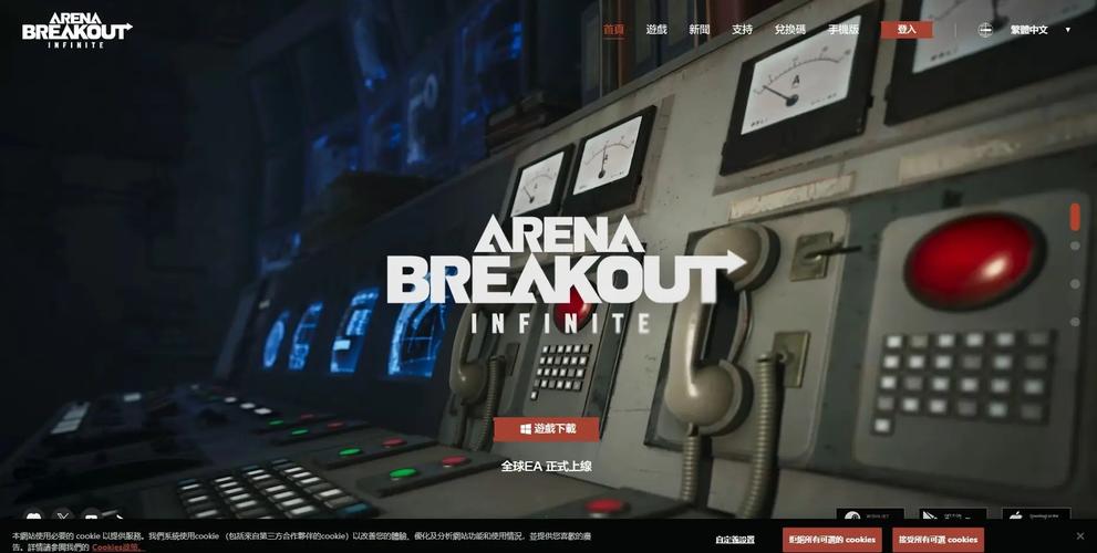 暗区突围直装科技下载网站-暗区突围直装科技网站有多坑？看完被封号和法律风险再决定