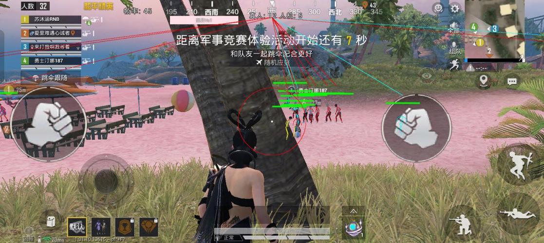 和平精英安卓直装推荐-和平精英安卓版去哪下？玩家实测靠谱直装推荐和避坑指南