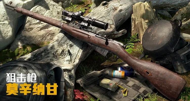 暗区突围莫辛纳甘可以直接装子弹吗-暗区突围莫辛纳甘不能直接装